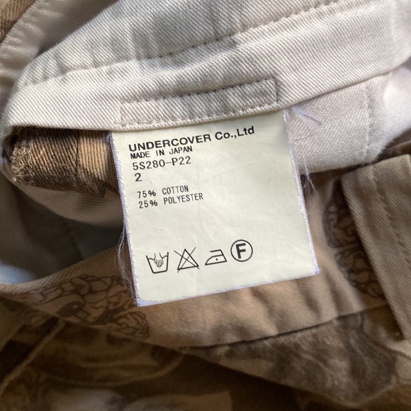 Undercover SS 05 But Beautiful (homage to Jan Svankmajer) ‘Camo’ Cargo Shorts - Picture 6 of 7